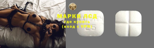 герыч Сафоново