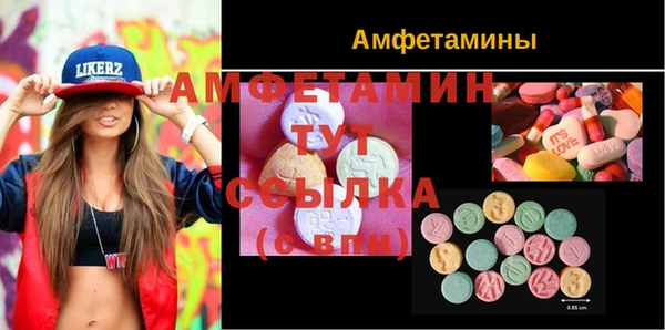 COCAINE Армянск