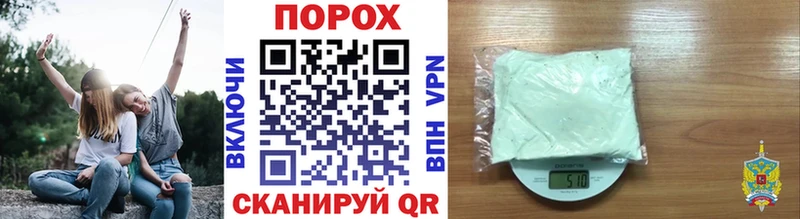 Первитин кристалл  наркота  Чадан 